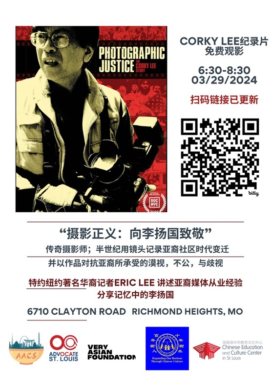 搞笑喜剧综艺精选
